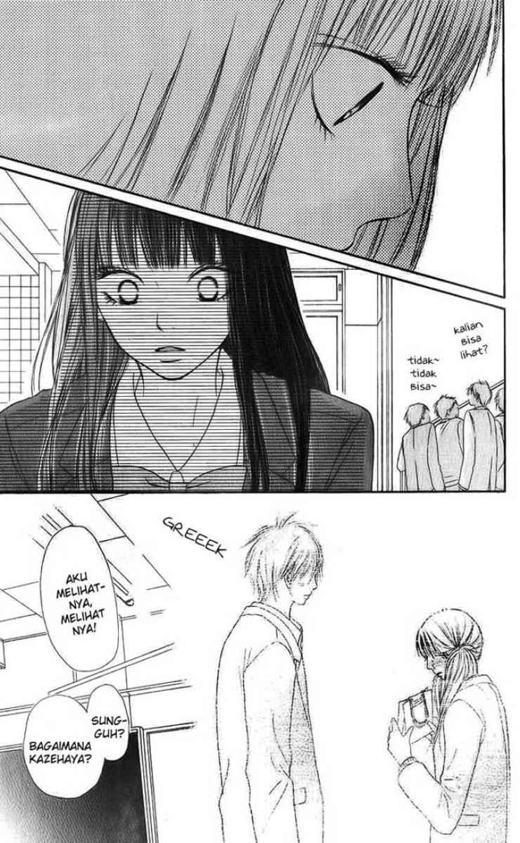 Kimi ni Todoke chapter 28